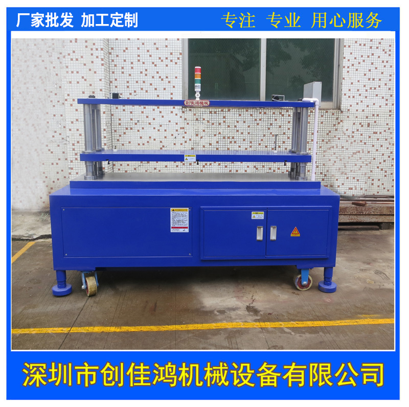 �����ŷ������C(j��)