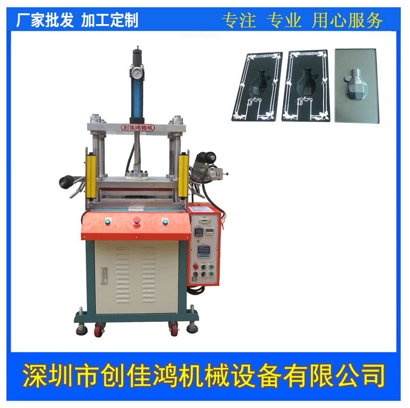 �����͉��C��C