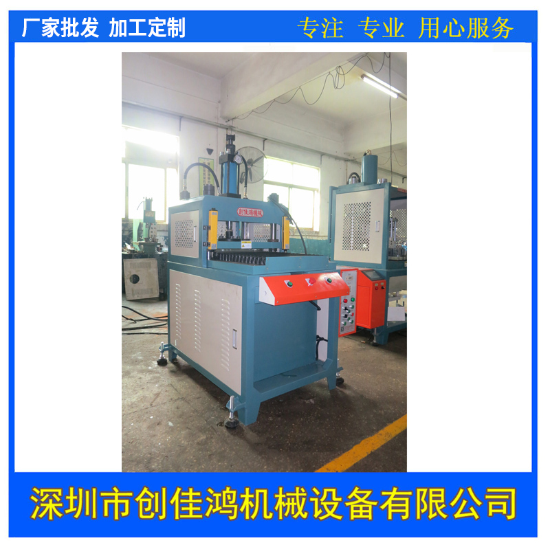 �Ԅ�(d��ng)�����͉��C(j��)