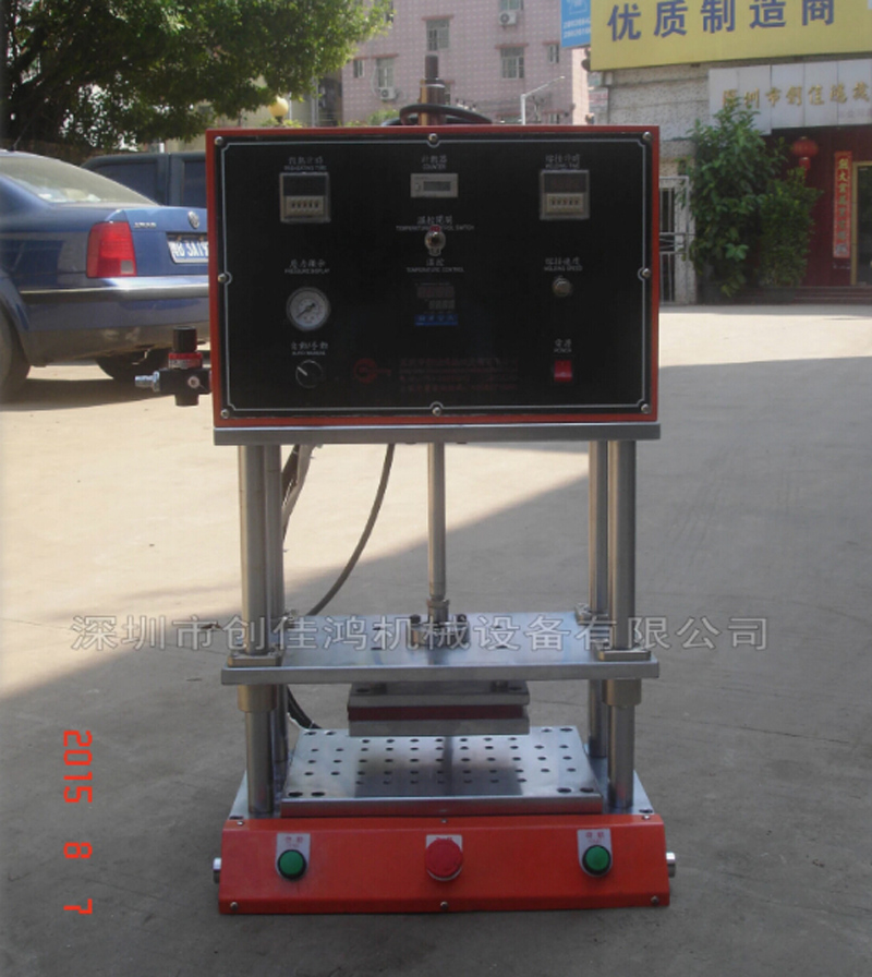 ���(d��ng)ʽ���ۙC(j��)