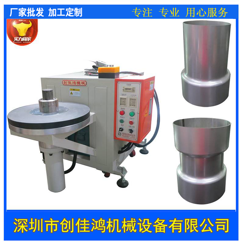 �͉�Û�ܙC(j��)